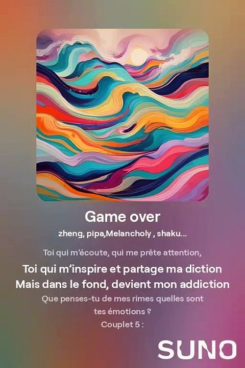 Game over KARAOKE