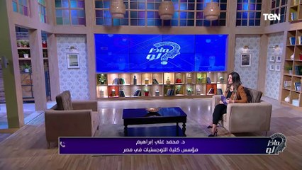 "مكافحة الفساد".. لو متعرفش يعني إيه مصطلح الحوكمة يبقى الفيديو ده ليك