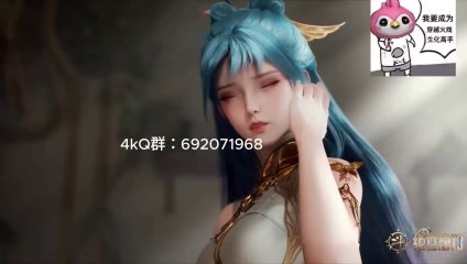 Ep73HD) Soul Land 2 Juensi Tangmen Ep 73 - MULTI-SUB(斗罗大陆Ⅱ绝世唐门)  (