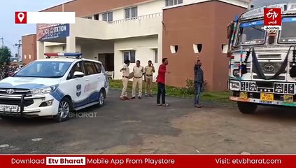 'పుష్ప' పాల ట్యాంకర్​ సీన్​ను అచ్చంగా దింపేశారు -రూ.72.50 లక్షల విలువైన సరుకుతో అడ్డంగా బుక్కయ్యారు