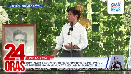 PBBM, napailing pero ‘di nagkomento sa pahayag ni VP Duterte na ipahuhukay ang labi ni Marcos Sr. | 24 Oras