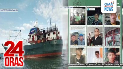 MV Santa Monica-A1 na may 11 sakay nang mawala sa kasagsagan ng Bagyong Kristine, hinahanap pa | 24 Oras