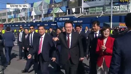 지지기반 TK에서 18%…“김 여사 문제 혼란”