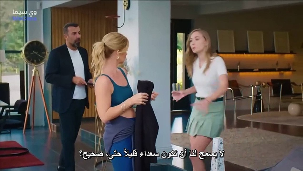 مسلسل أسرار البيوت موسم 2 حلقة 35