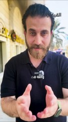 أغرب 3 قوانين للبلدان حول العالم