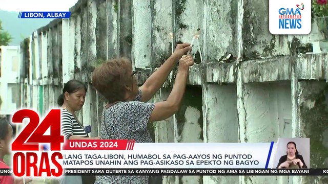 Ilang taga-Libon, humabol sa pag-aayos ng puntod matapos unahin ang pag-asikaso sa epekto ng bagyo | 24 Oras