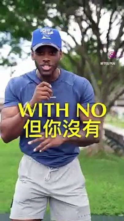 Workout Routine Motivation.