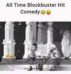 New Viral Funny movie clip link bio 