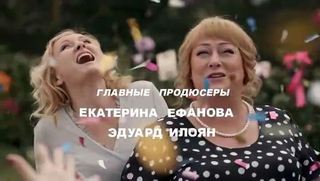 Братья по обмену 2 ( 5 серия ).