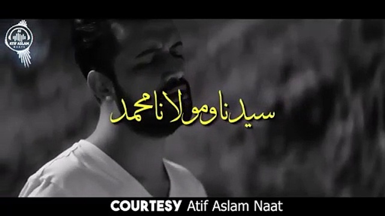 New_Naat_-_Darood_E_Ahle_Bait_Atif_Aslam_2024_-_Atif_Aslam_naat_Urdu_Lyrics_2024(360p)