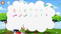 alif baa taa arabic alphabets for children educational video for all