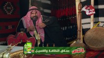 الخيمة عالغيمة الحلقة 1️⃣ الحشرات بتختفي بالشتاء... ابو السعيد عرف وين بختفوا 