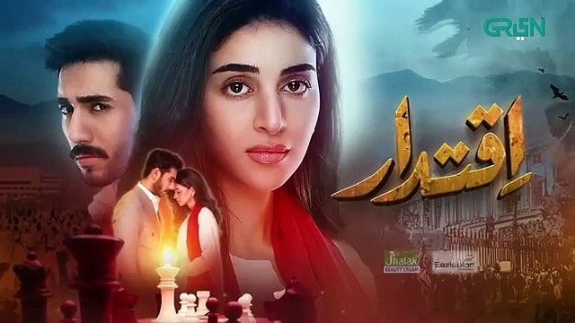 Iqtidar Episode 13 [ENG CC] Anmol Baloch - Ali Raza - 31st October 2024 - Green TV Entertainment