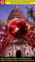 No.1 on the Divine List - Songshan Mountain Short Drama