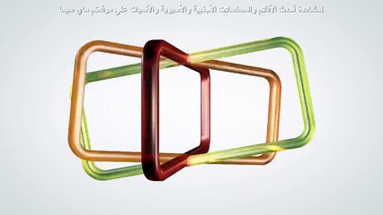 مسلسل الوعد الحلقة 3 مدبلج للعربية