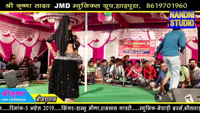 2019 भोला भांग रगड़ के लाई bhola bhang ragad ke lai pile ne bhola nath