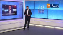 ترندينغ النهار:  حمزة بن دلاج.. حياتي مع الهكر إنتهت في 2013