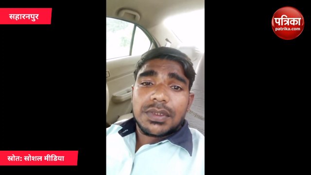 पत्नी मायके से नहीं आई तो कैब चालक ने बच्चों संग कर ली आत्महत्या