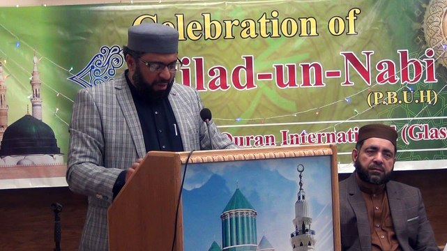 18 Azmat o Shan e Mustafa by Allama Muhammad Shahid Babar sb at MQI Glasgow on Milad e Mustafa Conference 2021 Part 2
