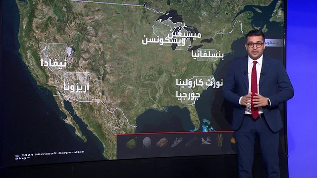 تقدم ضئيل لترمب في 4 ولايات متأرجحة.. وهاريس تستهدف الجدار الأزرق