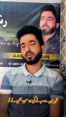 Inspirational Words and Poems for Self-Love 💖