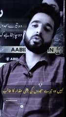 Inspiring Poetry & Quotes for Self-Love 🌟