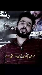 Inspiring Words & Poetry for Self-Love ❤️