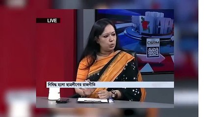 ফ্যাসিবাদ খারাপ কিন্তু চুপ্পু ভালো-মির্জা ফখরুল- Pinaki Bhattacharya- The Untold