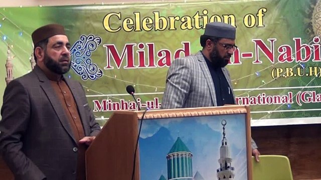 19 Salam by Adeel Qasmi + others & Dua by Dr Rafiq Habib Sb at MQI glasgow 2021