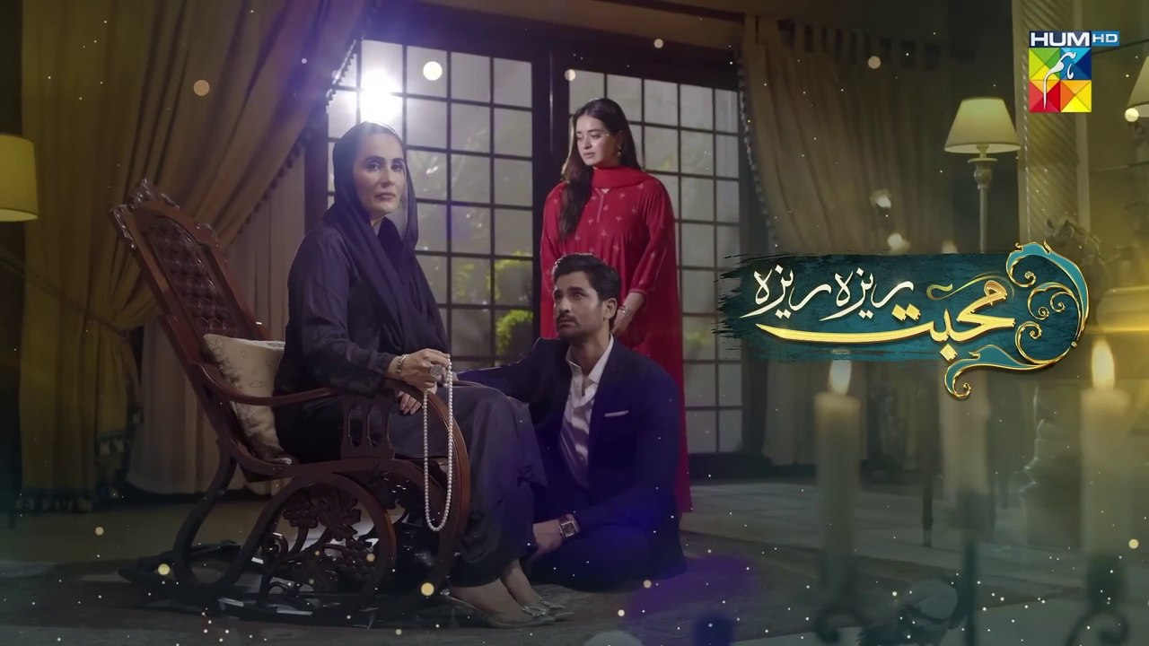Mohabbat Reza Reza - Episode 05 - 27th October 2024 - [ Mirza Zain Baig & Minsa Malik ] - HUM TV