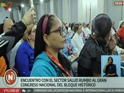 Min. Héctor Rodríguez: Siempre lucharé por un sistema de salud público, eficiente y humano