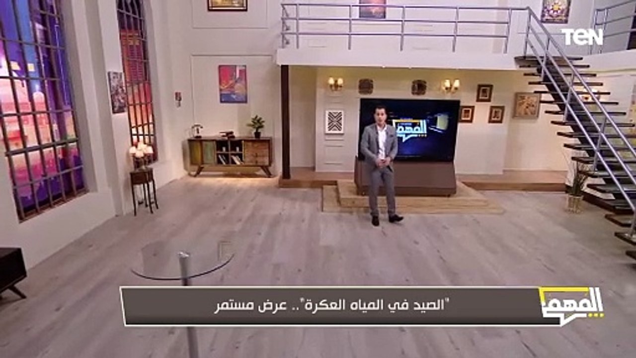 محمد الدسوقي رشدي يكشف هل بحيرة البردويل اتباعت؟