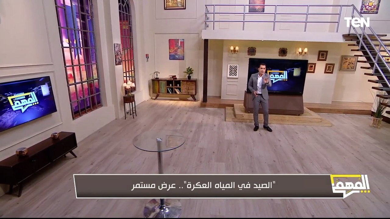 موسم الصيد في الميه العكرة.. محمد الدسوقي رشدي...