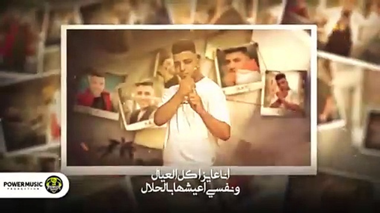 مهرجان - انتا متعرفش انا ابن مين - اسلام كابونج...