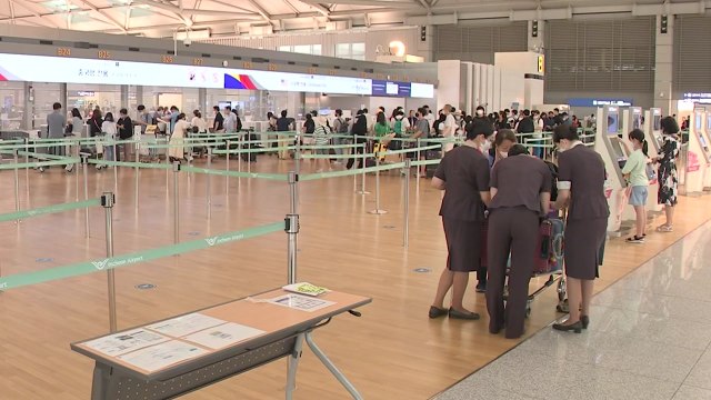 중국, 한국인에 '무비자' 입국 첫 허용... 최대 15일까지 가능 / YTN