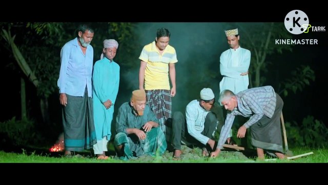 চোখে পানি আসার মত গজল । কোনো কিছুই তোমার না । Kono Kicui Tomar Na I Tarik Bin Azad I New Mormi Gojol