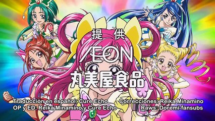 [Sub Esp] Yes! Precure 5 - Episodio 38