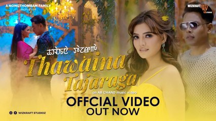 Thawaina Tajaraga -- Amarr & Kamala -- AJ & Pushparani -- Official Music Video Releasr 2024