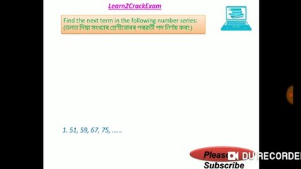 NUMBER SERIES Mathematics Important Maths MCQ for all exam