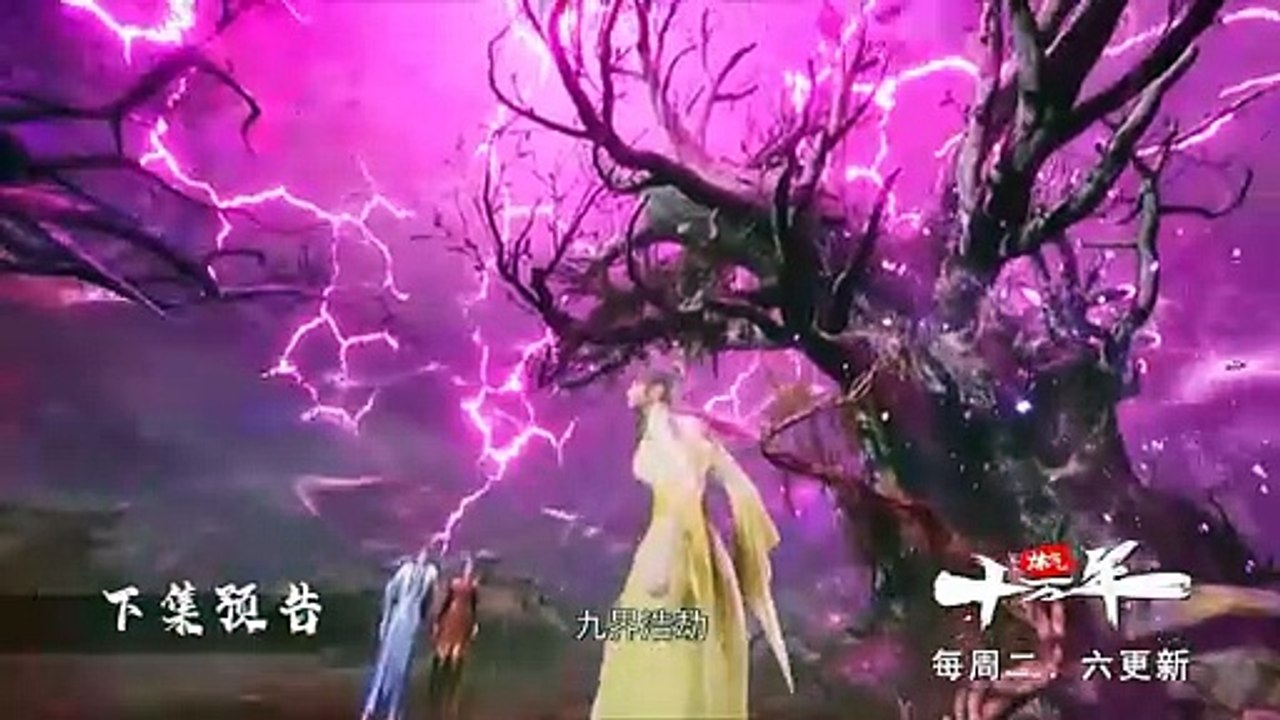 Preview 100.000 Years Refining Qi Eps 181