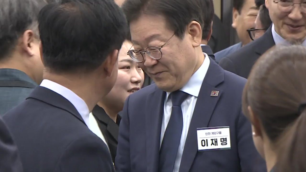 민주, '특검 촉구' 장외 집회...국민의힘 "이재명 방탄용" / YTN