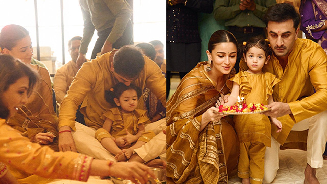 Diwali 2024: Alia Bhatt Ranbir Kapoor Daughter Raha Diwali Celebration Inside Video Viral