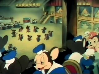 PORT OF MISSING MICE