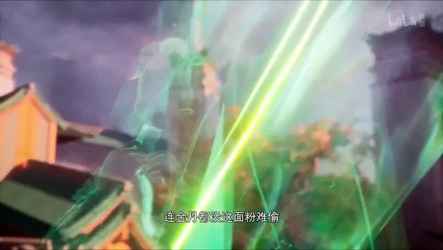 Zongmen Li Chule Wo Dou Shi Wodi Ep 11 Multi Sub