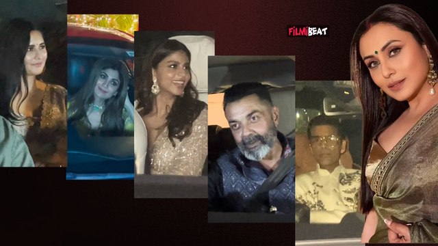 Rani Mukerji Diwali Party:SRK, Karan Johar, Shilpa Shetty और तमाम Celebs ने Party में मचाया धमाल