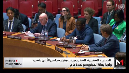 MEDI1 MORNING - 01/11/2024