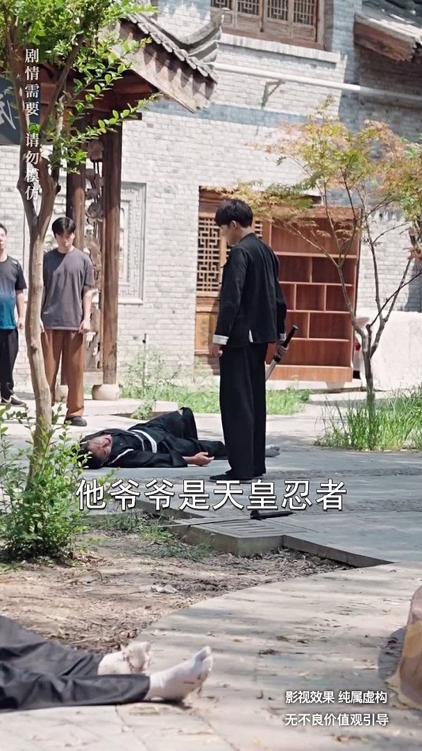 这盛世如你所愿