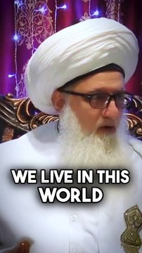 Unlock Mir'aj by Accompanying Awliyah Allah #ramadan #prophetmuhammad ﷺ