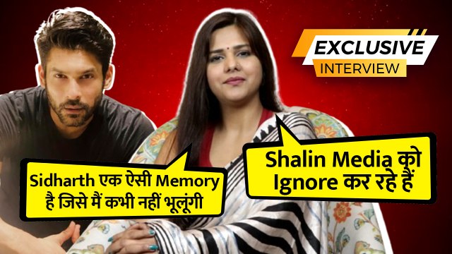 Dalljiet Kaur Interview : Shalin Bhanot, Bigg Boss और Sidharth Shukla पर किए बड़े खुलासे