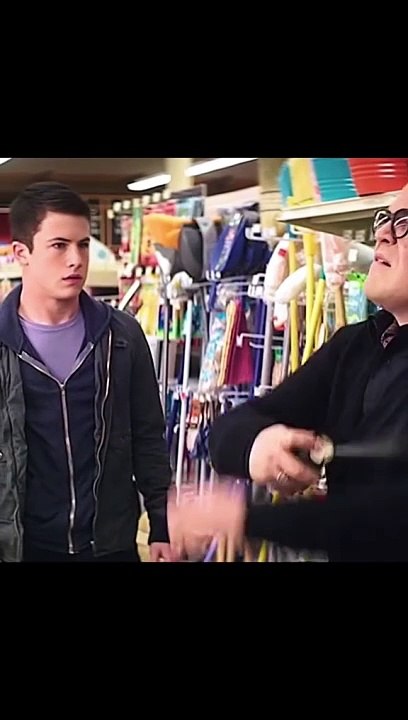 so dangerous scene